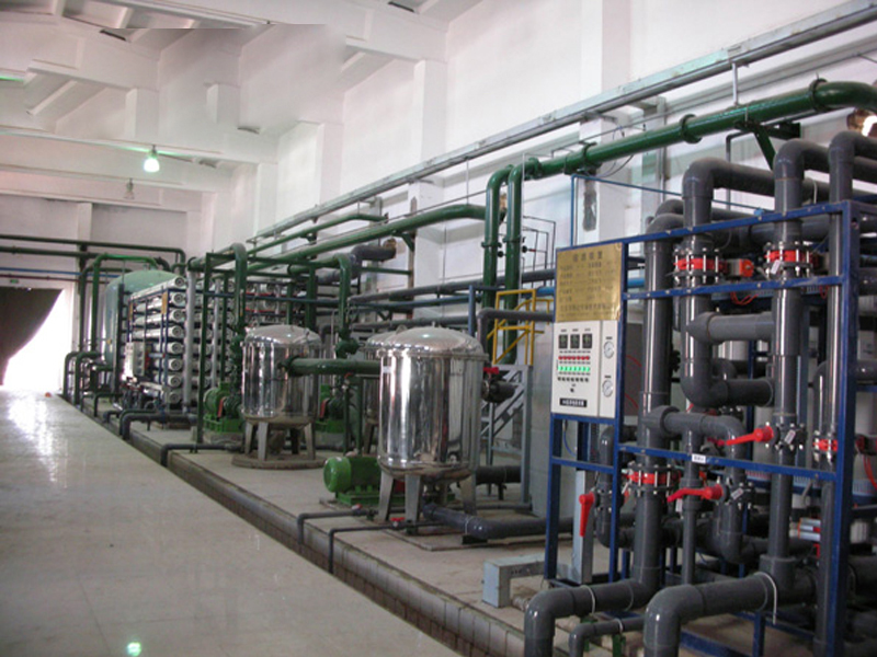 重庆元和精细化工RO水处理系统