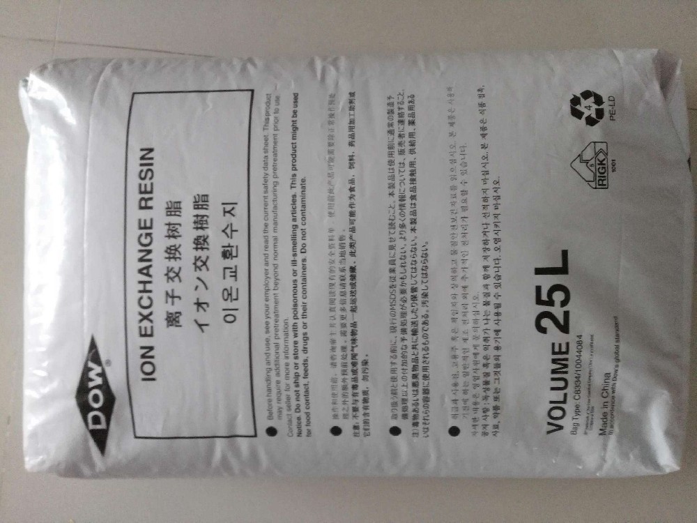 罗门哈斯 AMBERJET 4000CL混床阴树脂