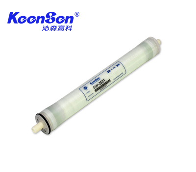 沁森海水淡化膜元件SW-2521